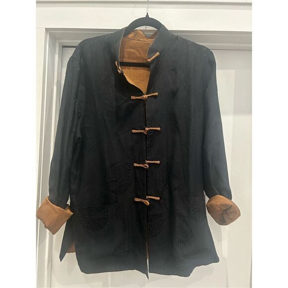 vintage Tops - Vintage reversible jacked